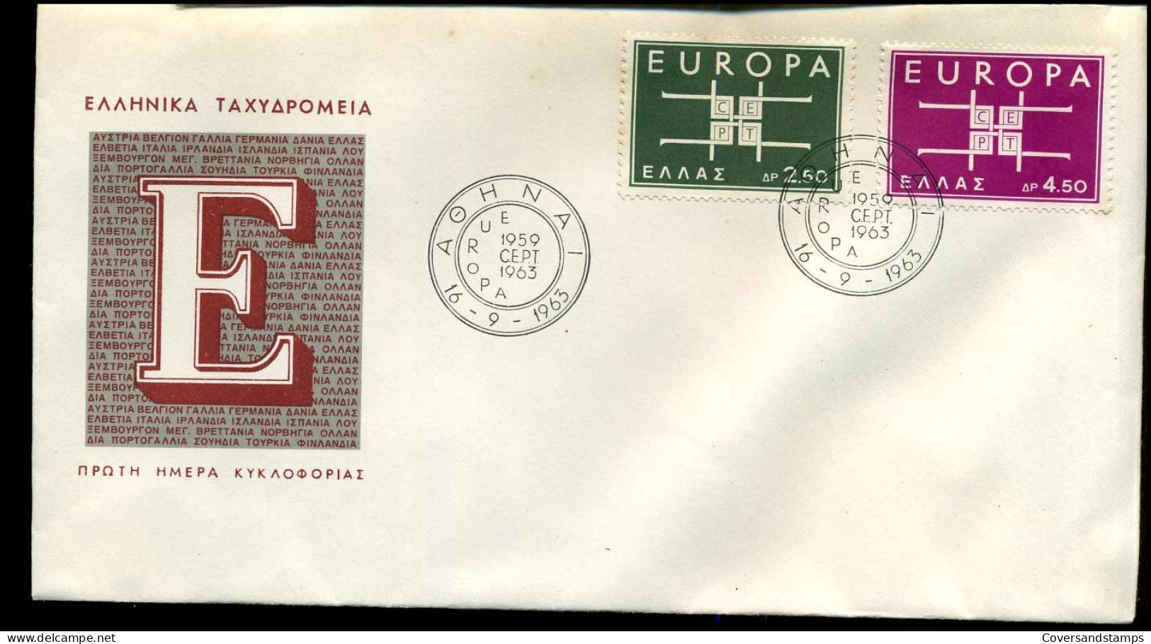 Greece  - FDC - Europa CEPT 1963 - 1963