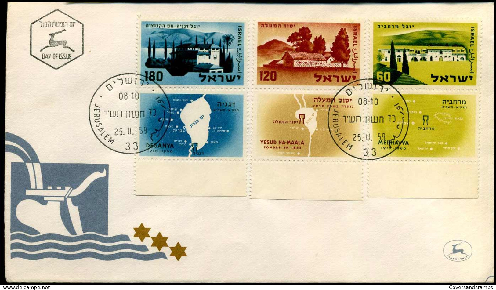 FDC - 25-11-1959 - FDC