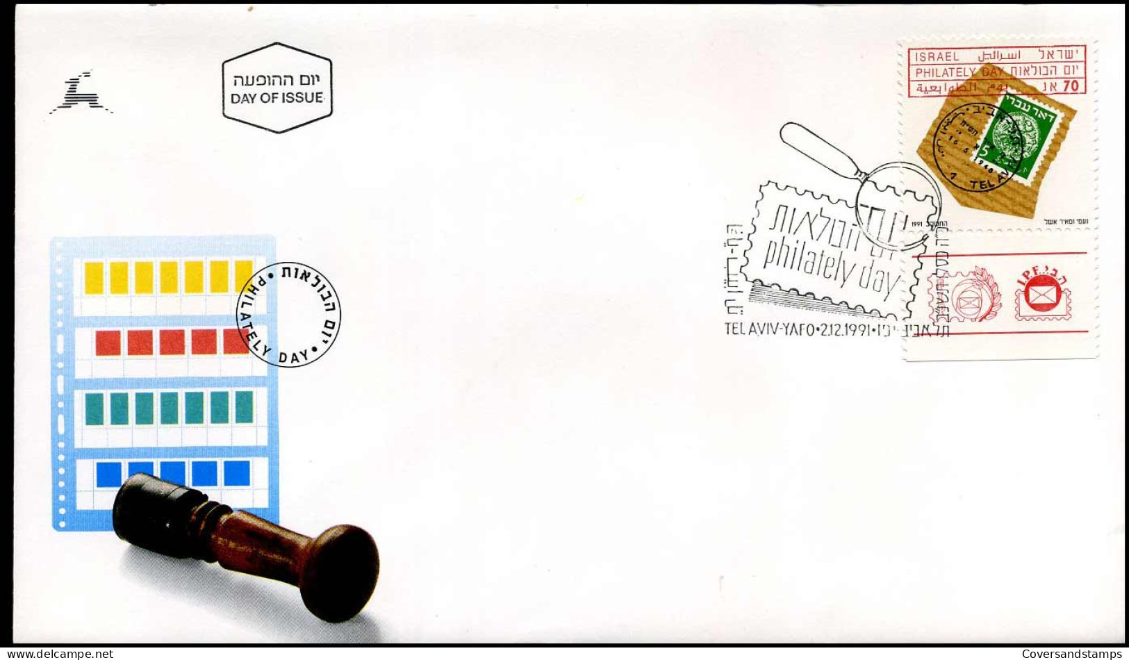 FDC - Philately Day - FDC