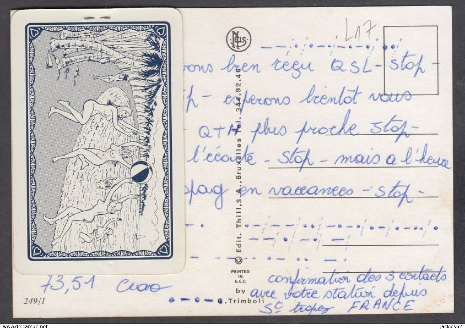 129739/ Carte QSL - Radio Amatoriale