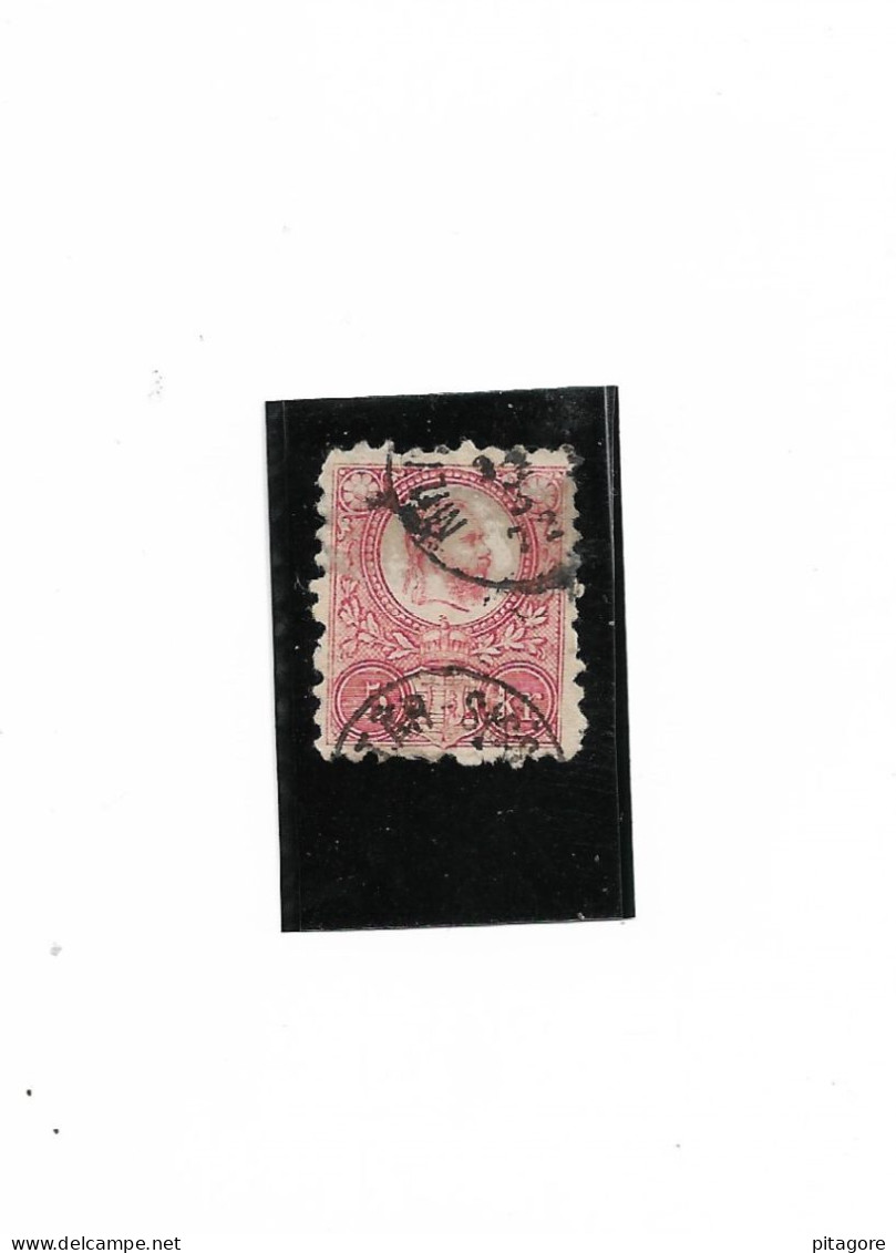 Timbre De Hongrie,  N: 9   Dentelé 9 1/2  ,année 1871 - Usati