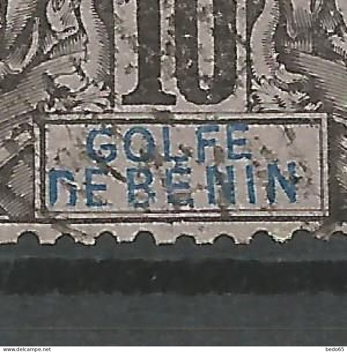 BENIN N° 24 Variétée GOLFE Ne BENIN OBL / Used - Used Stamps