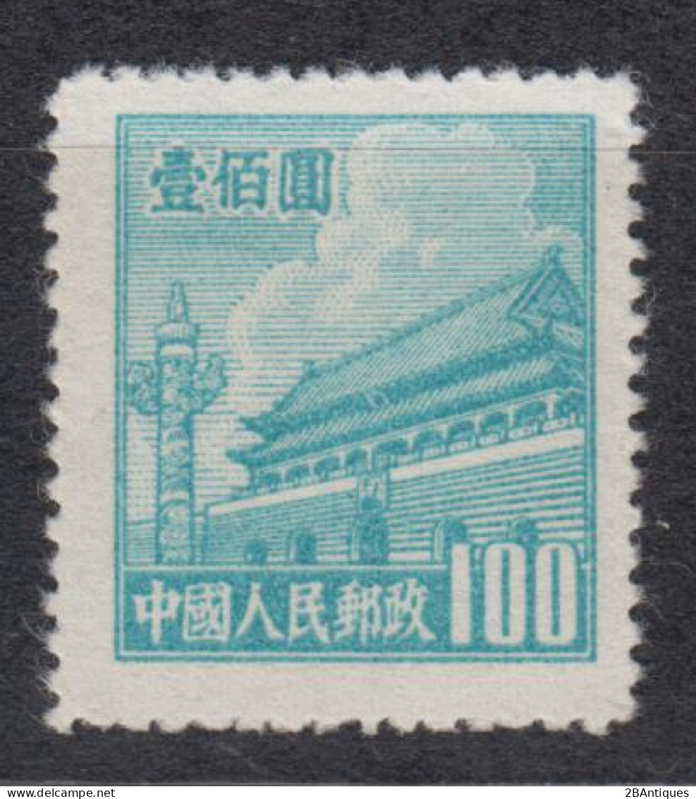 PR CHINA 1950 - Gate Of Heavenly Peace 100$ MNGAI - Unused Stamps