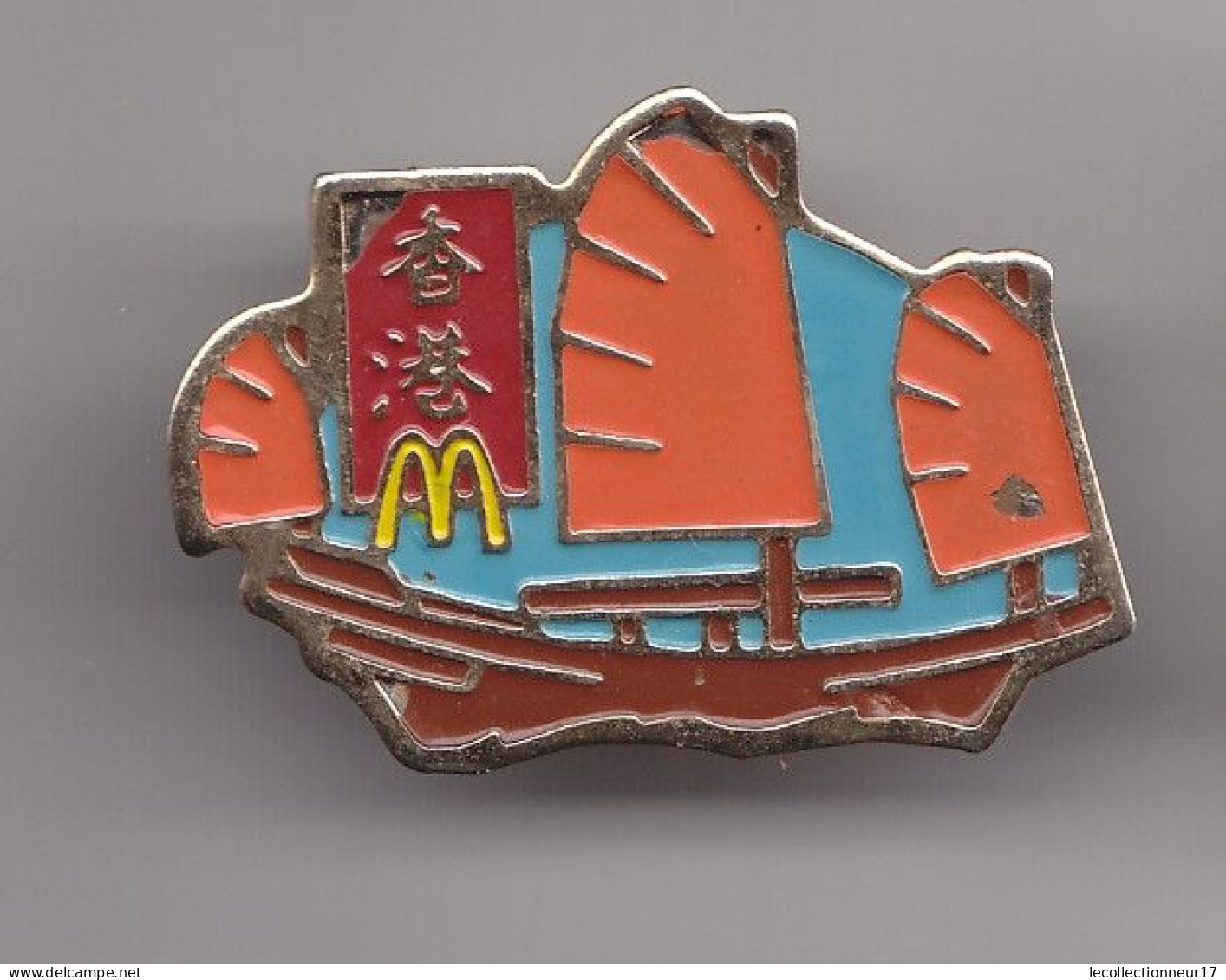 Pin's McDonald's Chine Réf 7226 - McDonald's