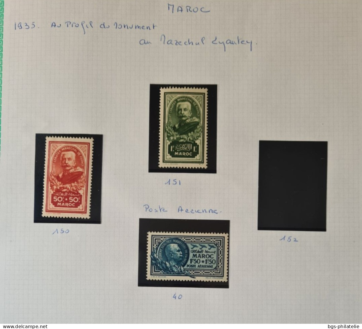 Collection de timbres du Maroc.