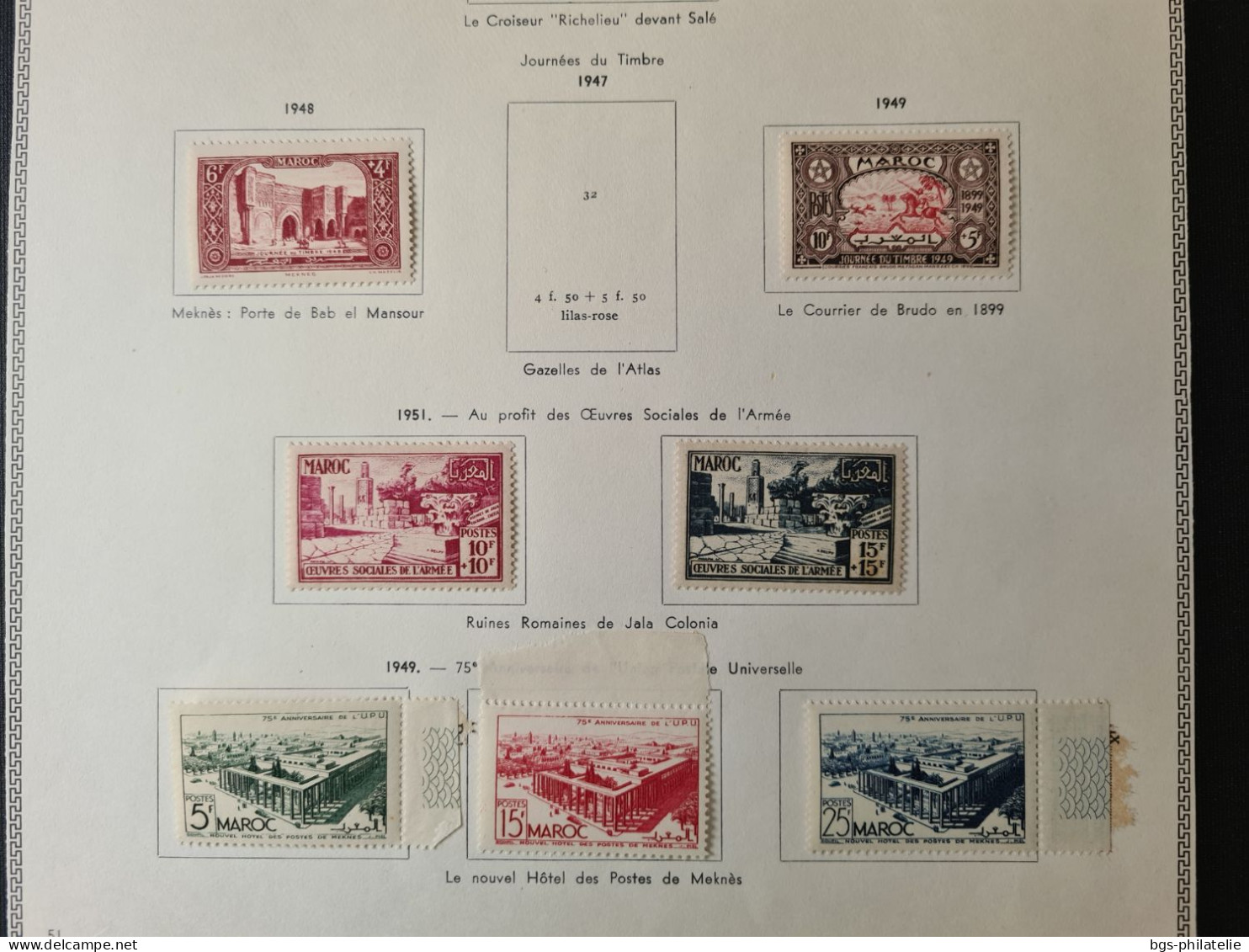 Collection de timbres du Maroc.