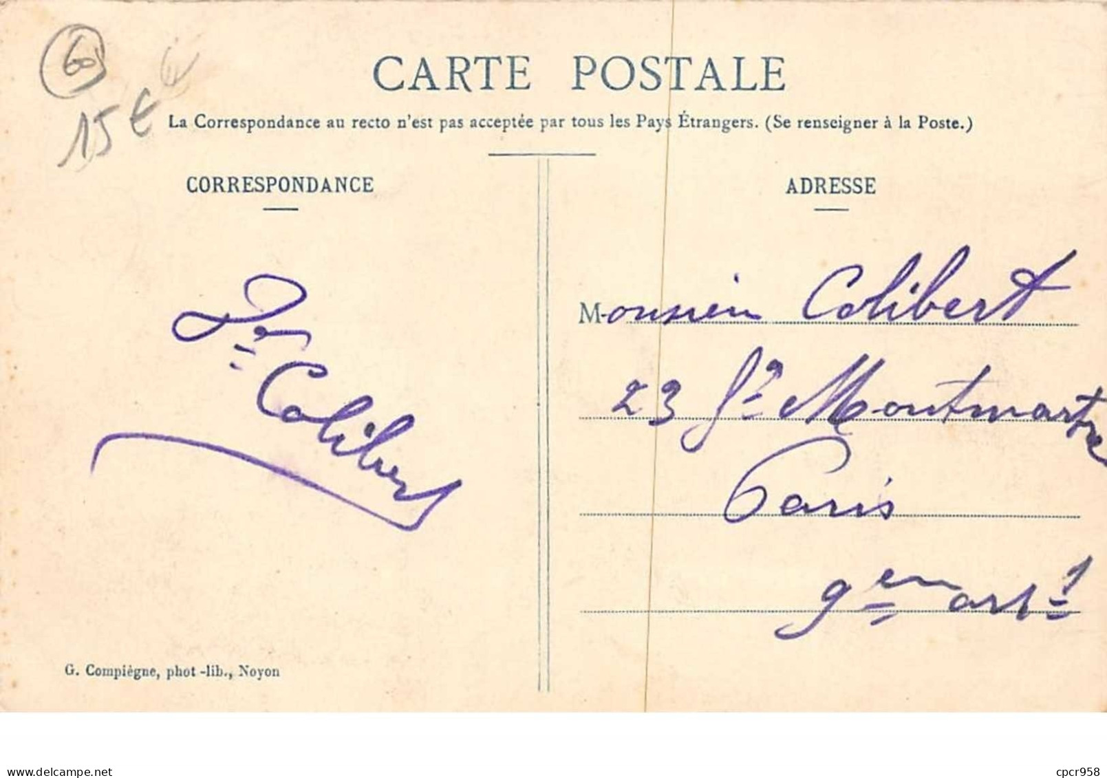 60  . N°52489 . Guiscard . Rue De Chauny .graineterie Aumont - Guiscard