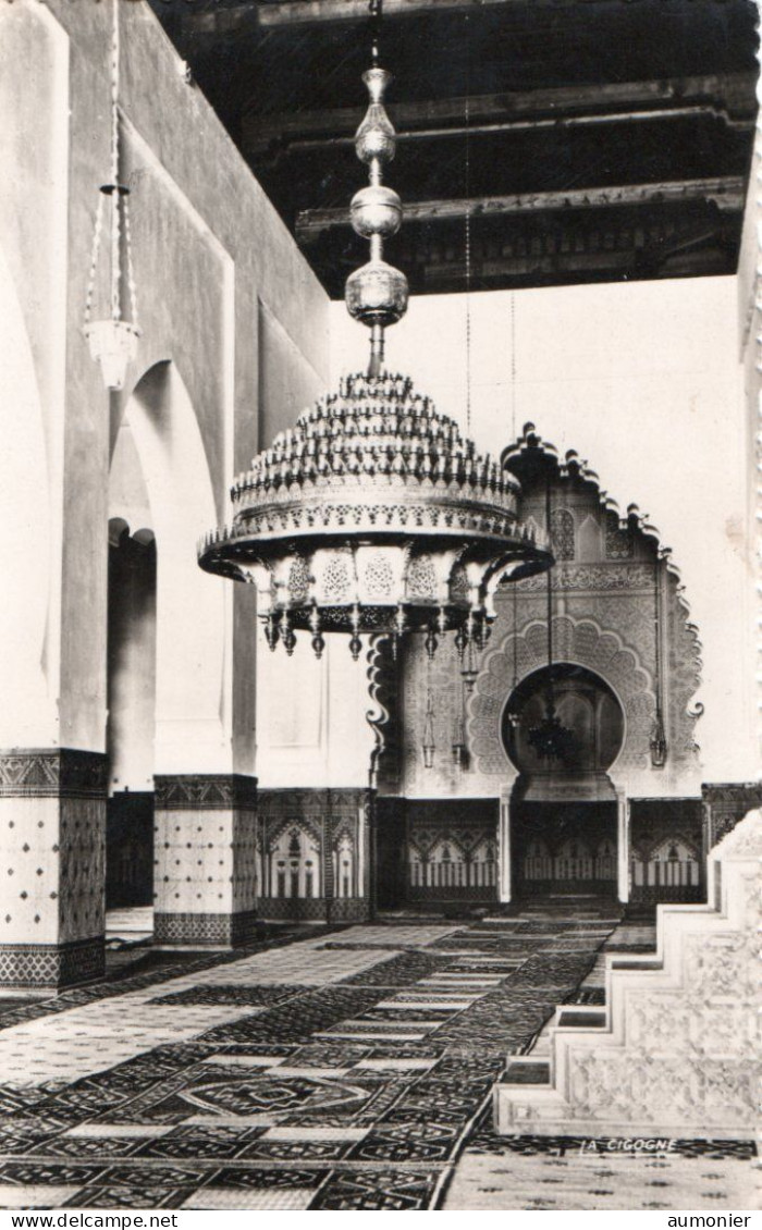 CASABLANCA ( Maroc ) - Intérieur D'une Mosquée ( CPSM Dentelée ) - Agadir