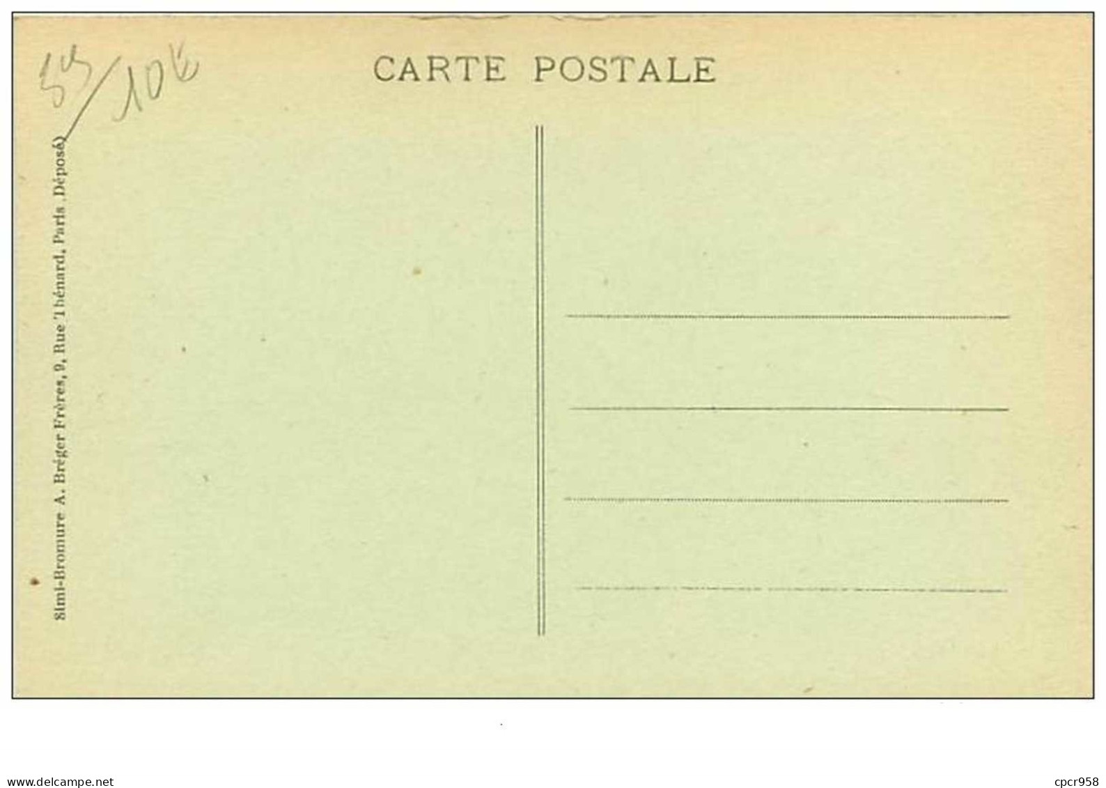 59.FOURMIES .n°58.RUE DES ELIETS - Fourmies