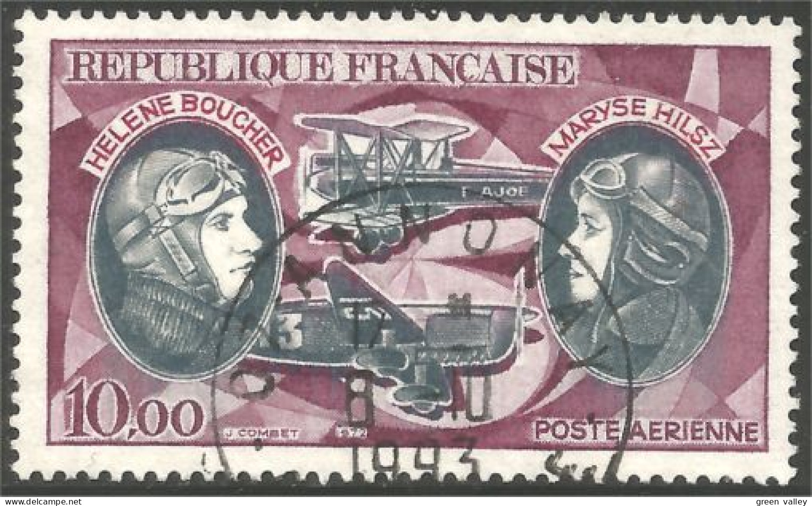 330 France Yv Av 47 Boucher Hilsz Avion Airplane Flugzeug Aereo (196) - 1960-.... Used