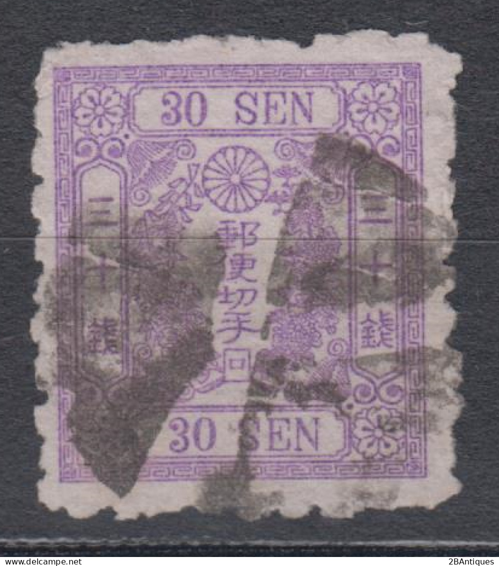 JAPAN 1875 - Cherry Blossom - Used Stamps