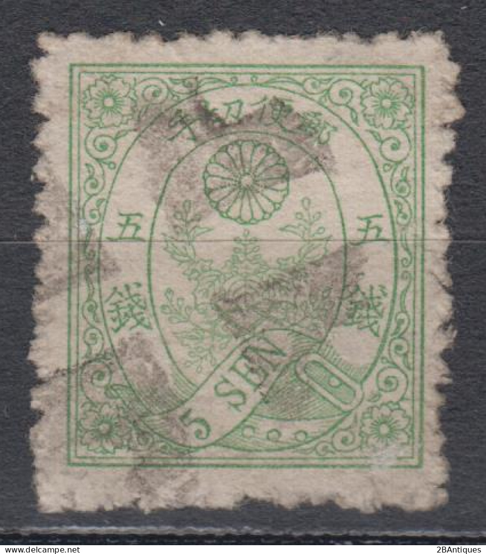 JAPAN 1876 - Imperial Crest - Used Stamps