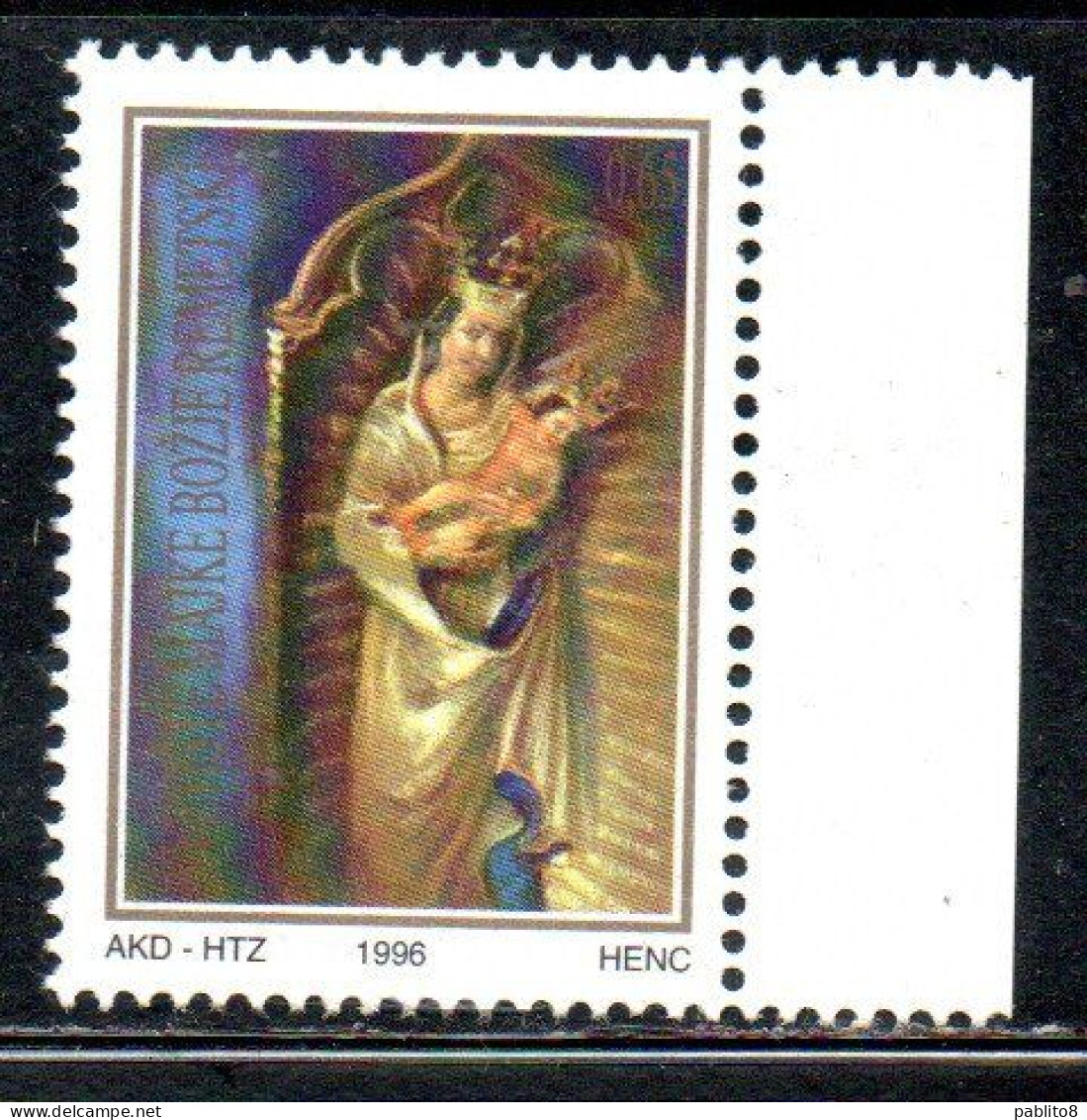 HRVATSKA CROATIA CROAZIA 1996 Postal Tax Stamp Sanctuary Of Madonna Of Remete 0.65 MNH - Kroatien