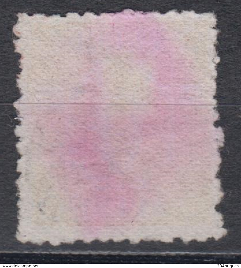 JAPAN 1875 - Cherry Blossom - Used Stamps
