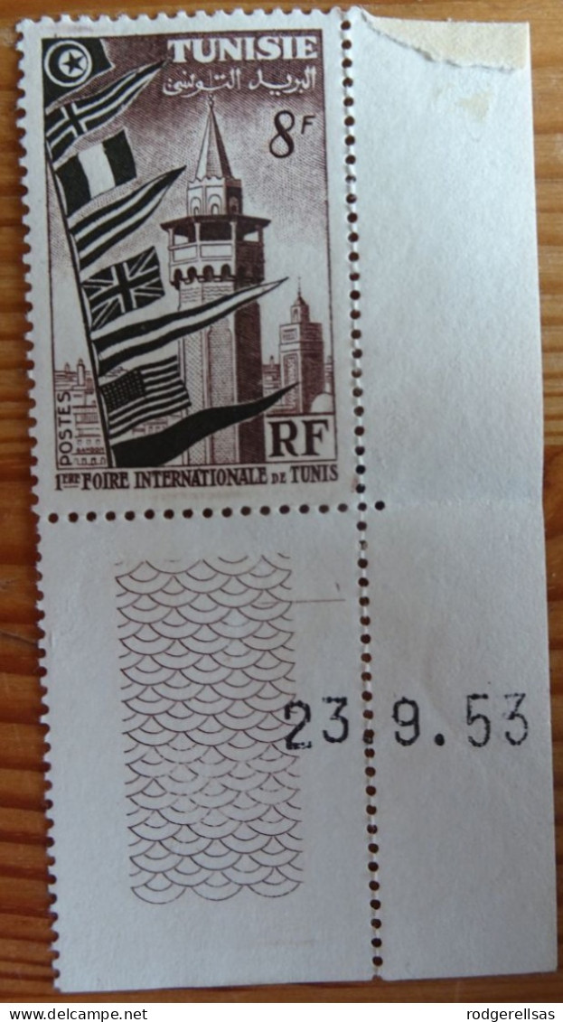TUNISIE - 1953 - N°YT. 360 - Minarets 8f Brun, Bord De Bloc, Avec Charnière - Unused Stamps