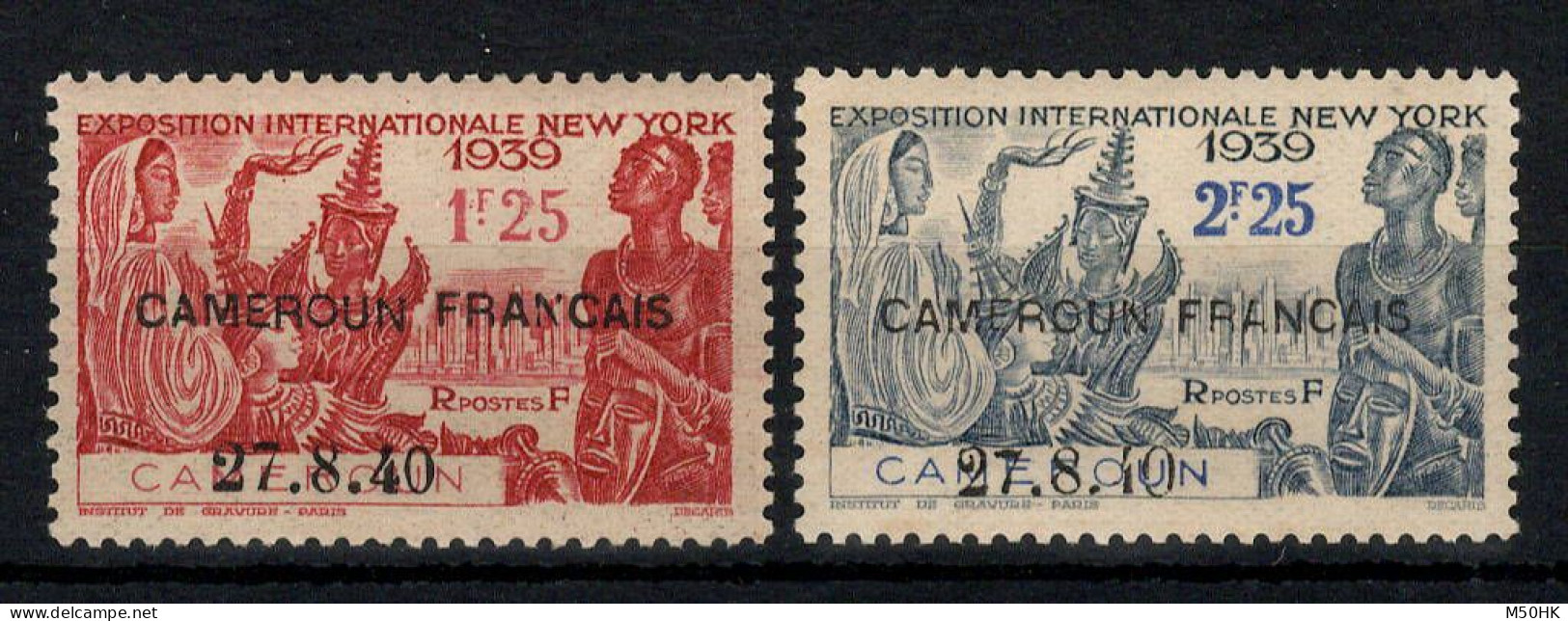 Cameroun - YV 206 & 207 N** MNH  Gomme Coloniale Comme Toujours , Cote 30 Euros - Neufs