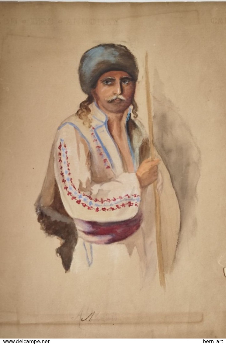 Aquarelle.- "Jeune Homme Berbère à La Lance". Signée Illisible Au Bas M.F. Attribué Atelier Flournoy 1900 - Wasserfarben