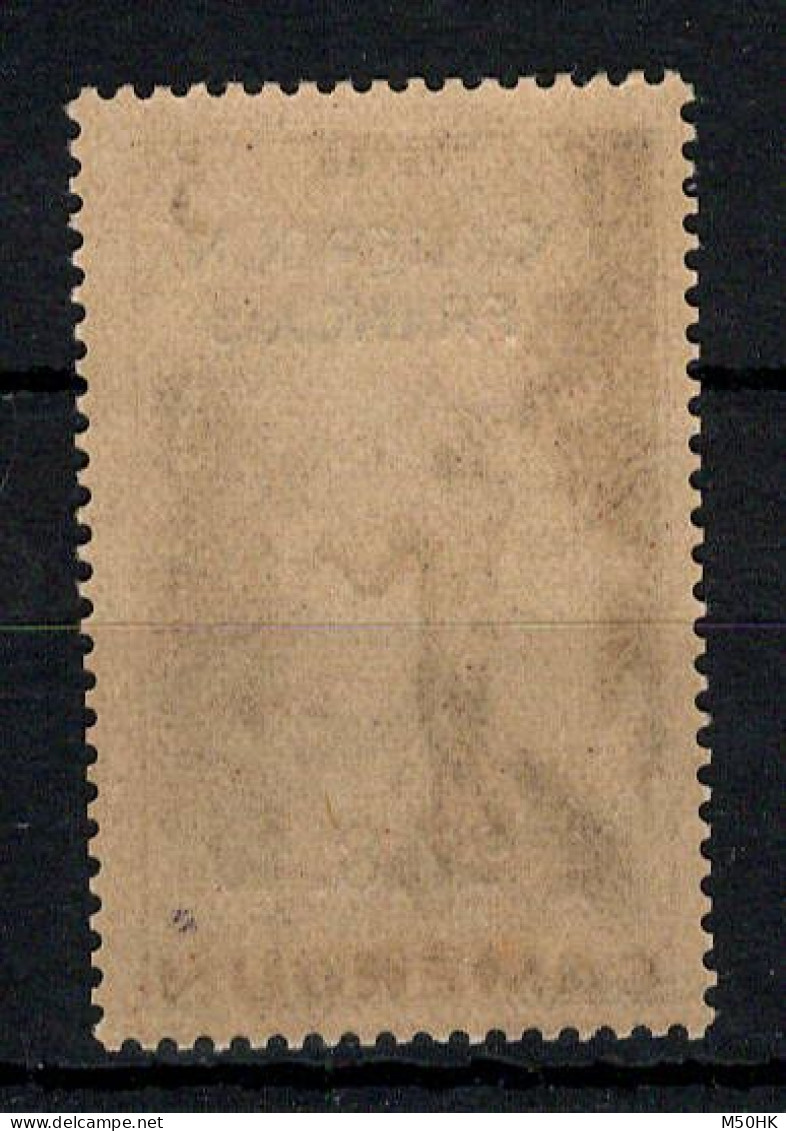 Cameroun - YV 230 N* (infime Trace) MVLH  Gomme Coloniale Comme Toujours , Cote 30 Euros - Unused Stamps