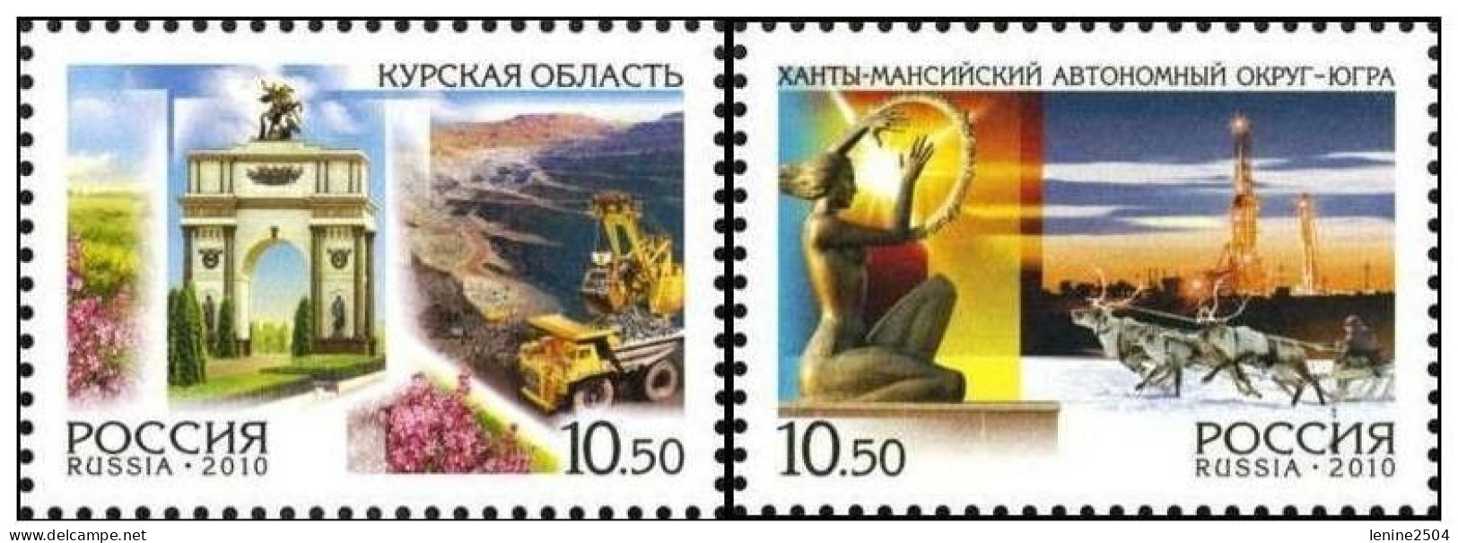 Russie 2010 Yvert N° 7199-7200 MNH ** Régions - Unused Stamps