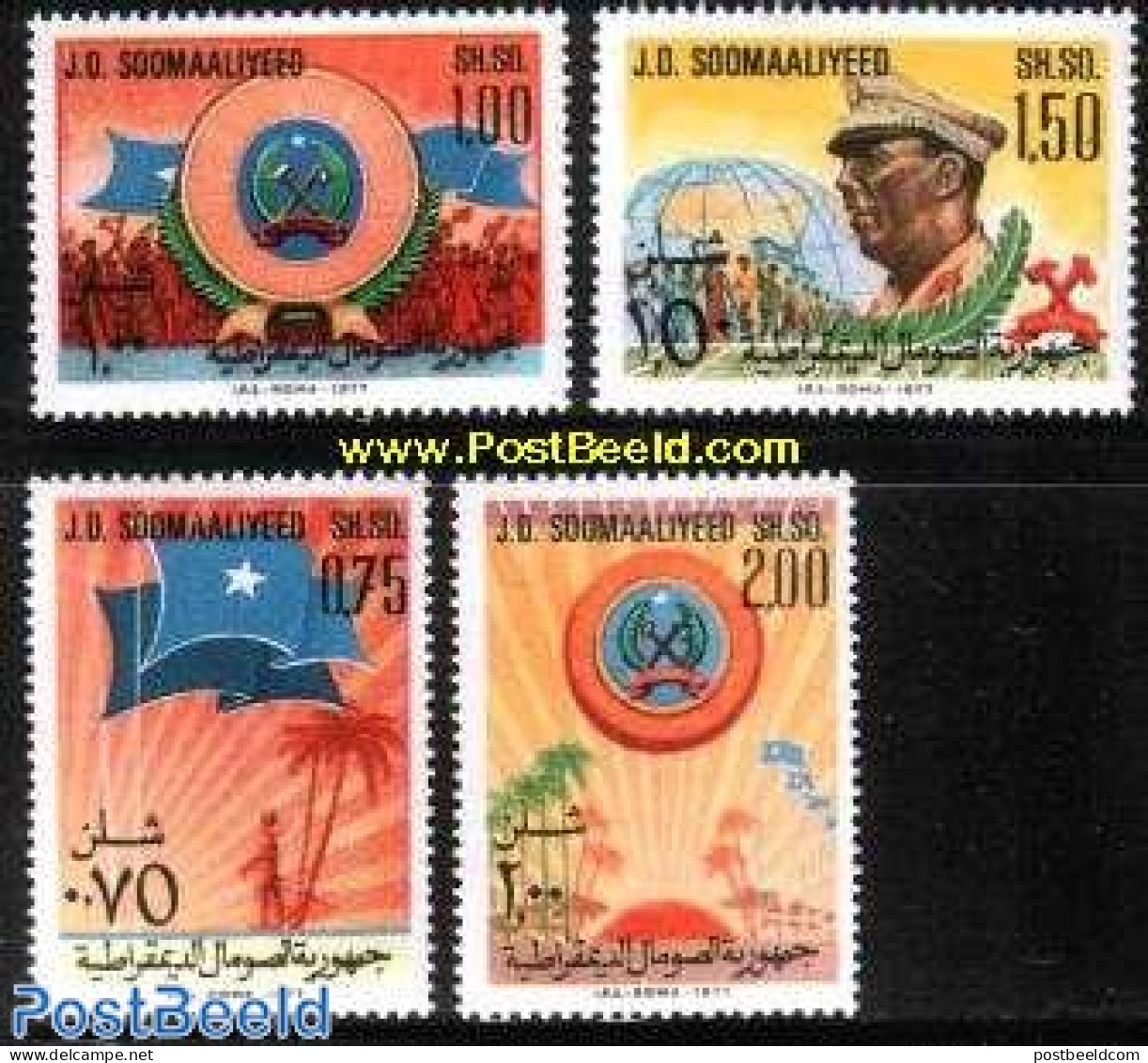 Somalia 1977 SSRP 4v, Mint NH - Somalië (1960-...)