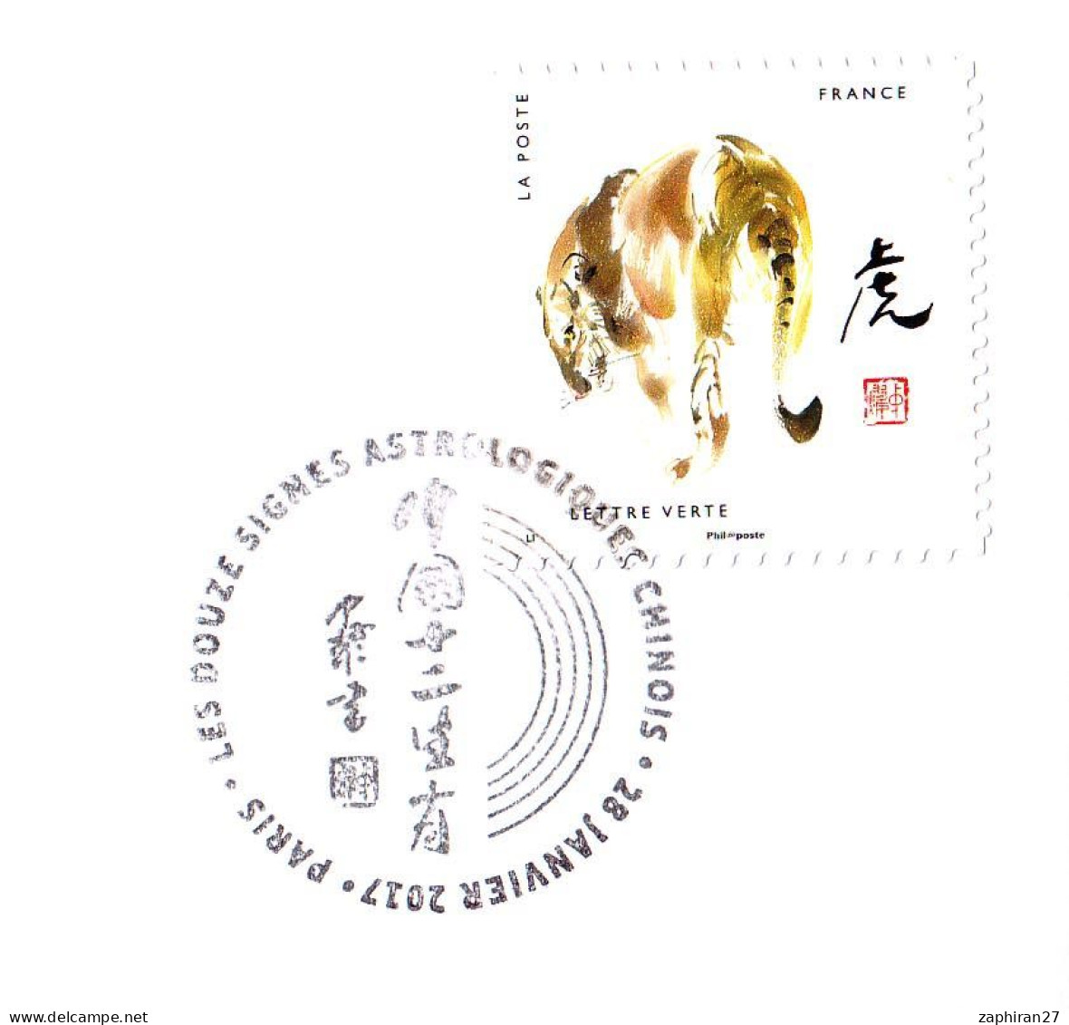 CAT FELIN : PARIS SIGNES ASTROLOGIQUE CHINOIS LE TIGRE (28-1-2017)  #554# - Felinos