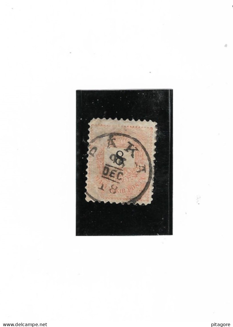 Timbre De Hongrie,  N: 27 (B)  Dentelé 11 1/2,année 1888 - Usati