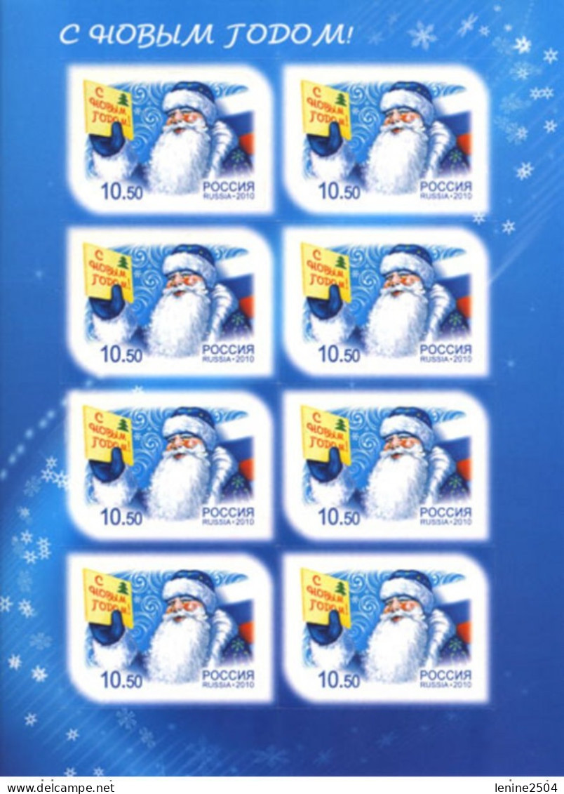 Russie 2010 Yvert N° 7203 MNH ** Nouvel An New Year Petit Feuillet - Nuevos