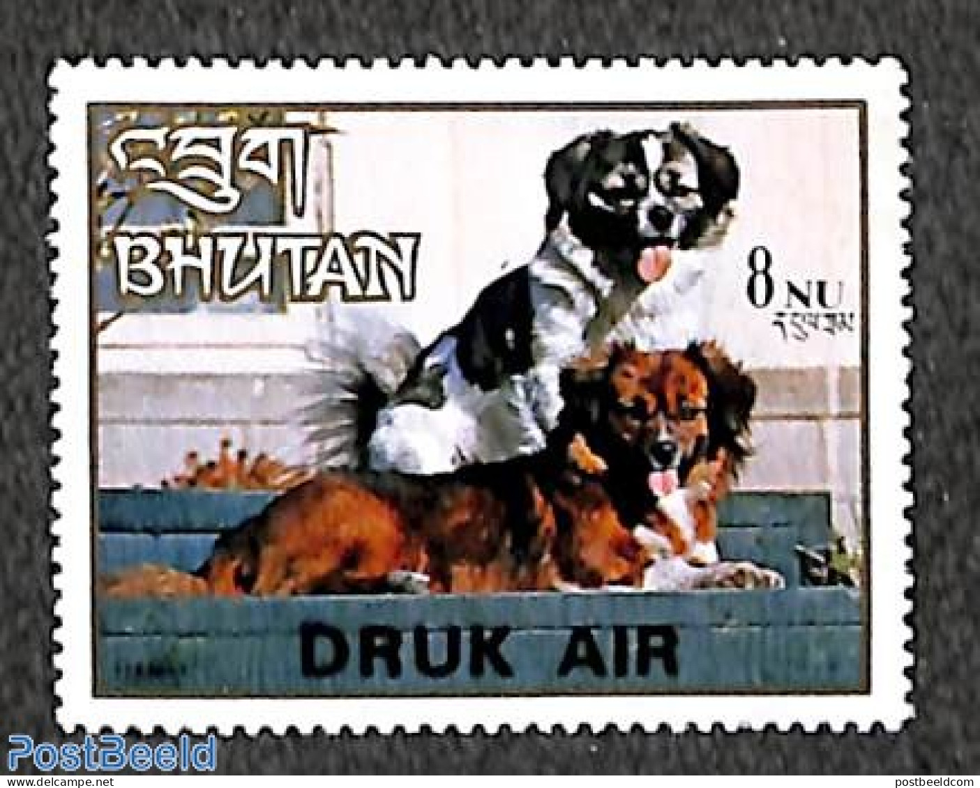 Bhutan 1983 8Nu, Druk Air Overprint 1v, Mint NH, Nature - Dogs - Bhután