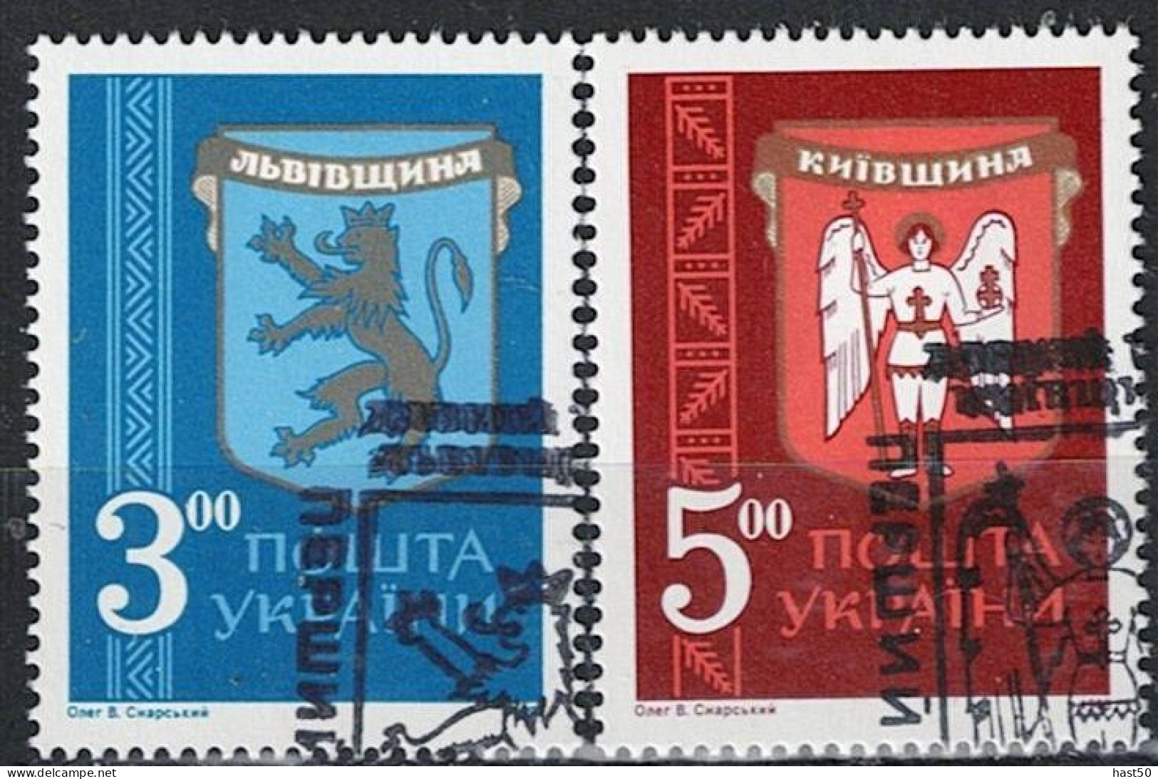 Ukraine - Wappen Oblaste Lwiw + Kiew (MiNr: 95/6) 1993 Gest Used Obl - Ukraine