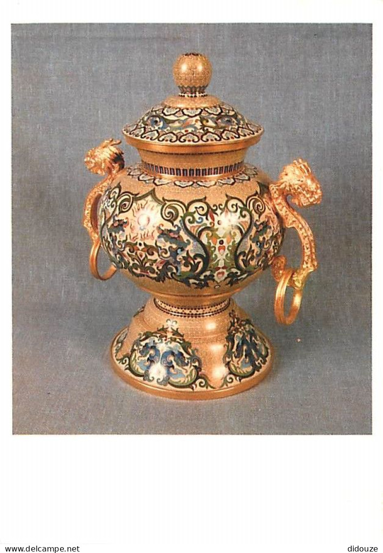 Art - Le Musée Du Septennat De Château-Chinon - Cambodge - Coupe En émail Cloisonné Et Métal Doré, à Deux Anses. Offert  - Articles Of Virtu