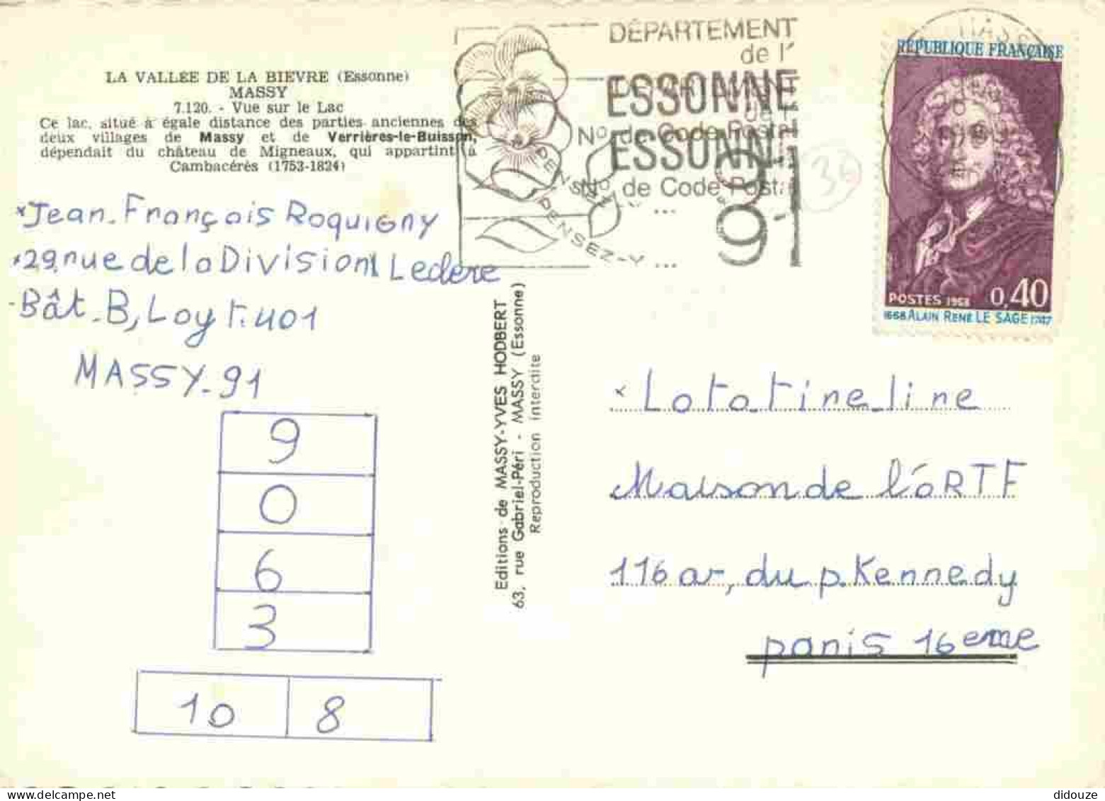 91 - Massy - Vue Sur Le Lac - Carte Dentelée - CPSM Grand Format - Voir Timbre - Voir Scans Recto-Verso - Massy