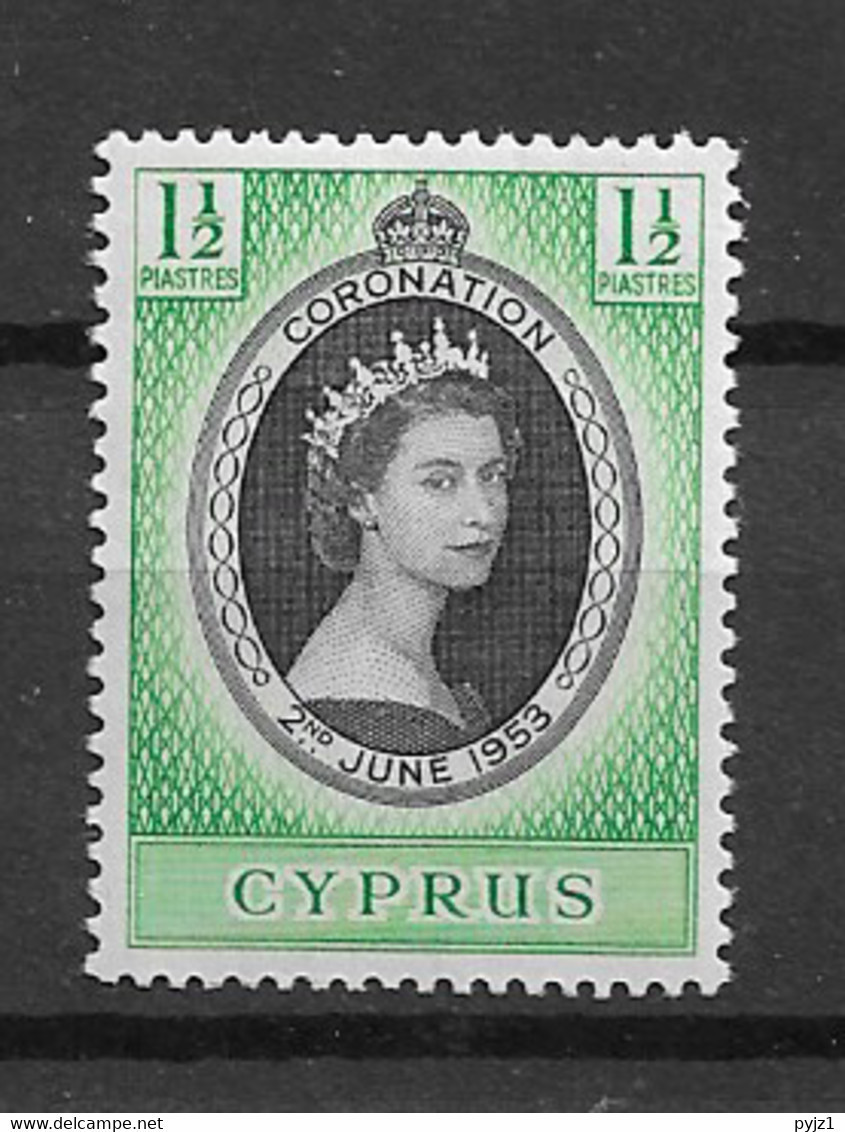 1953 MNH Cyprus Michel  163 - Chypre (...-1960)