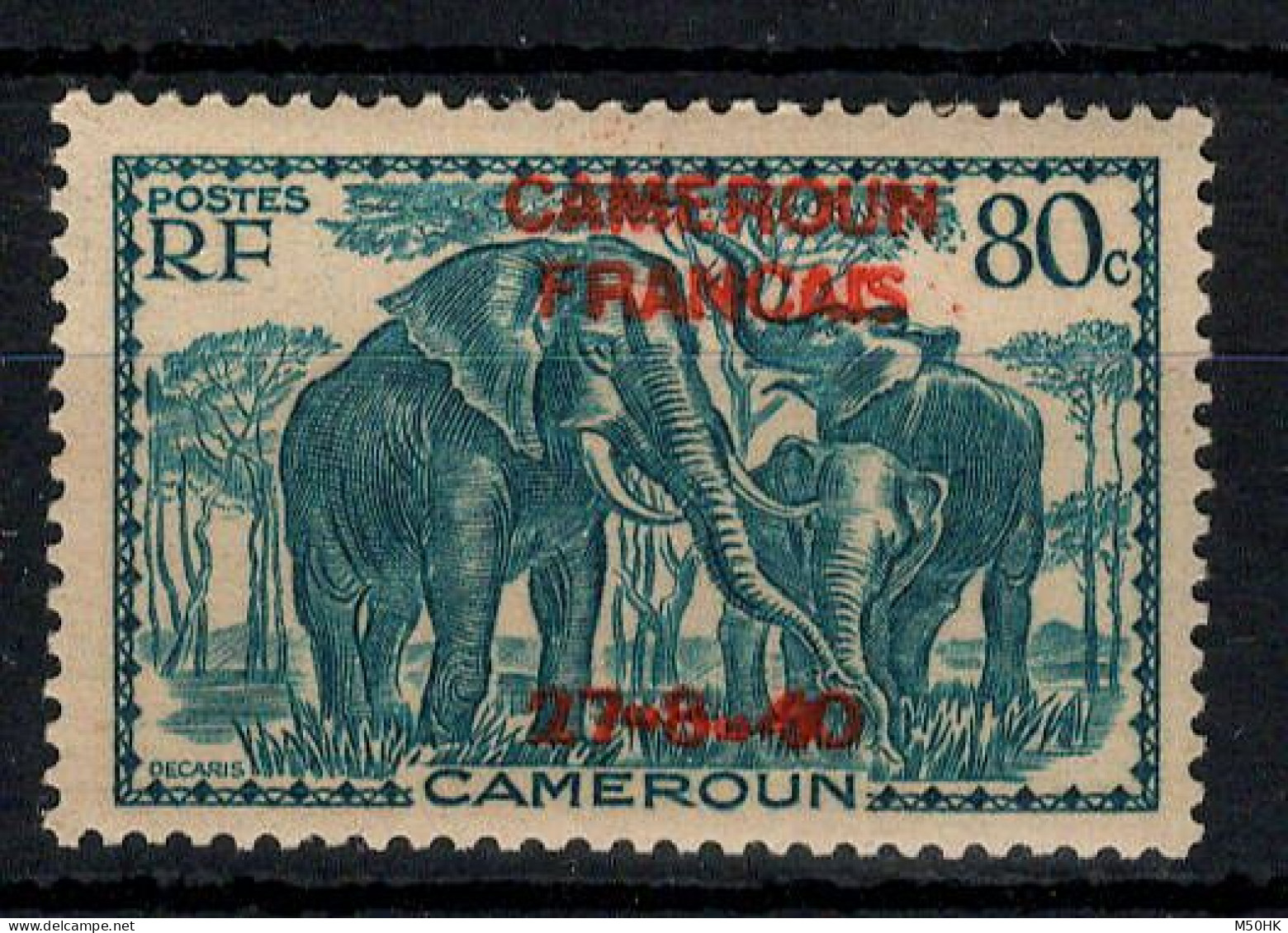 Cameroun - YV 221 N** MNH  Gomme Coloniale Comme Toujours - Unused Stamps