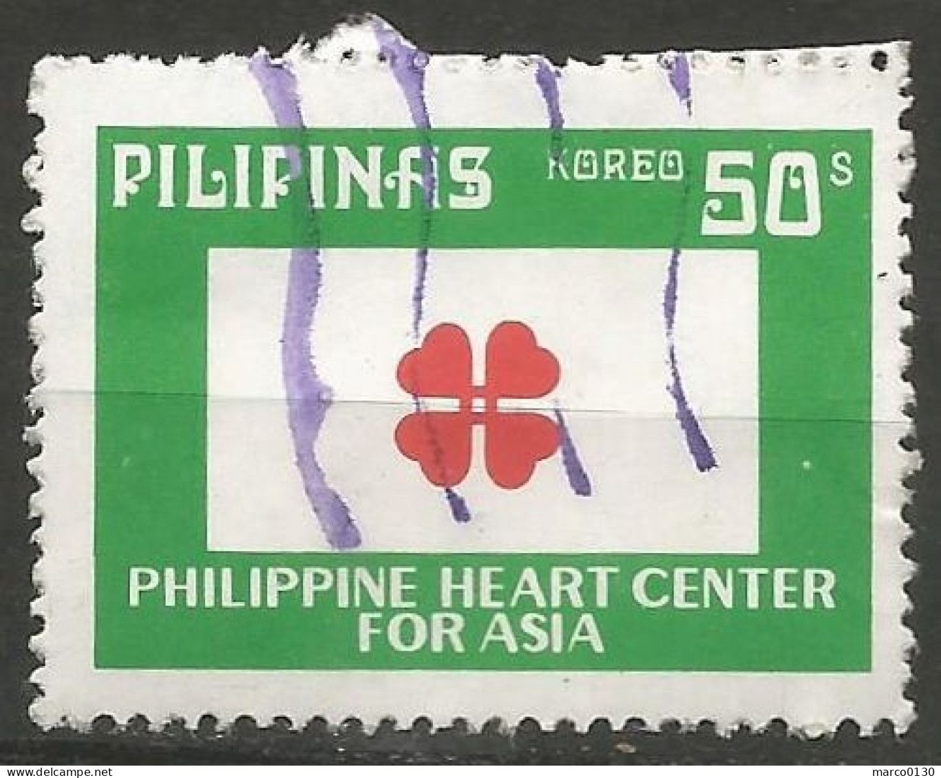 PHILIPPINES N° 971 OBLITERE - Philippines