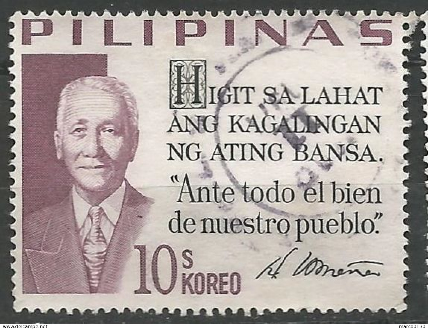 PHILIPPINES N° 775 OBLITERE - Filippine