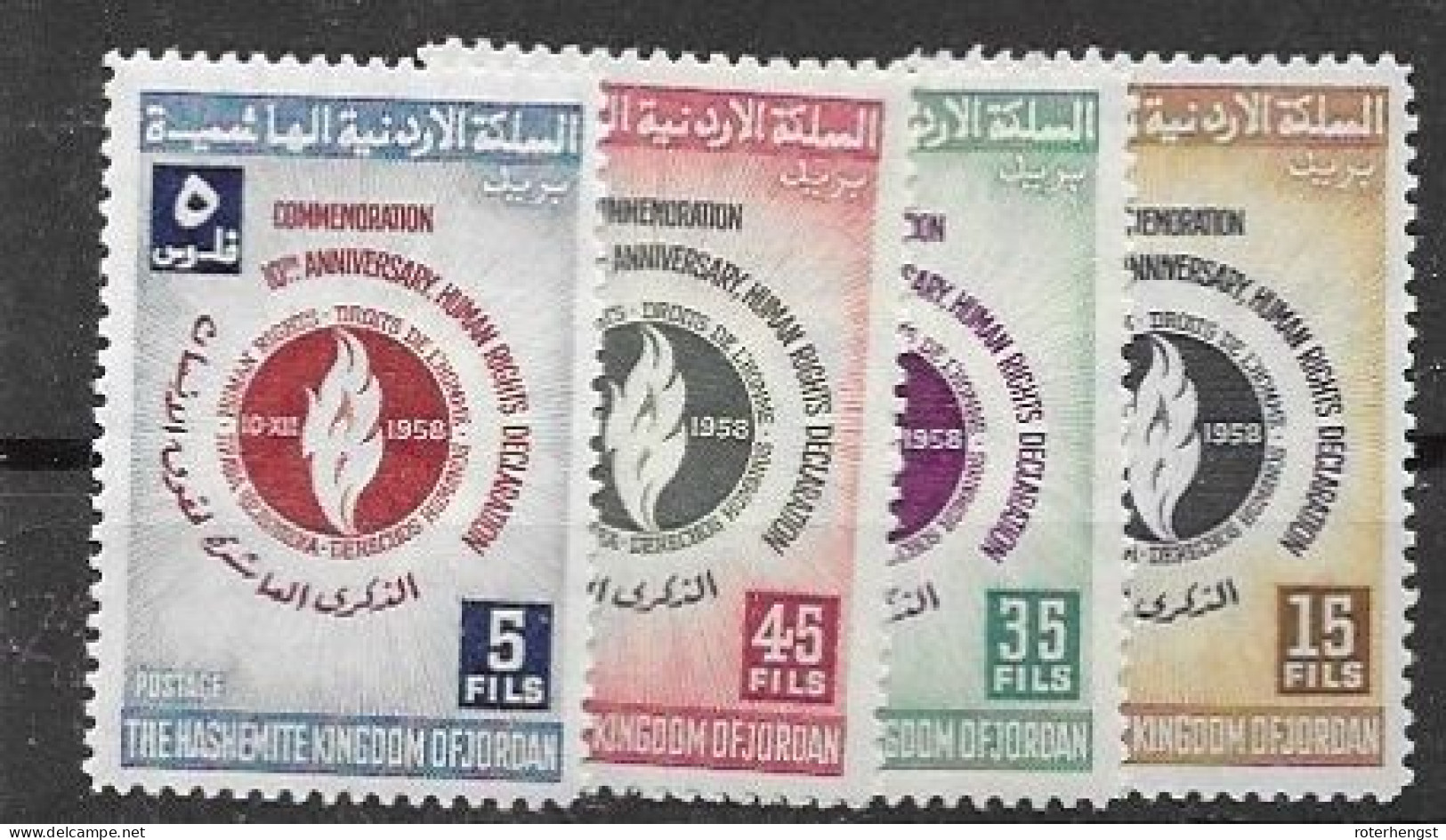 Jordan Human Rights Set 1958 Mnh ** - Jordanien