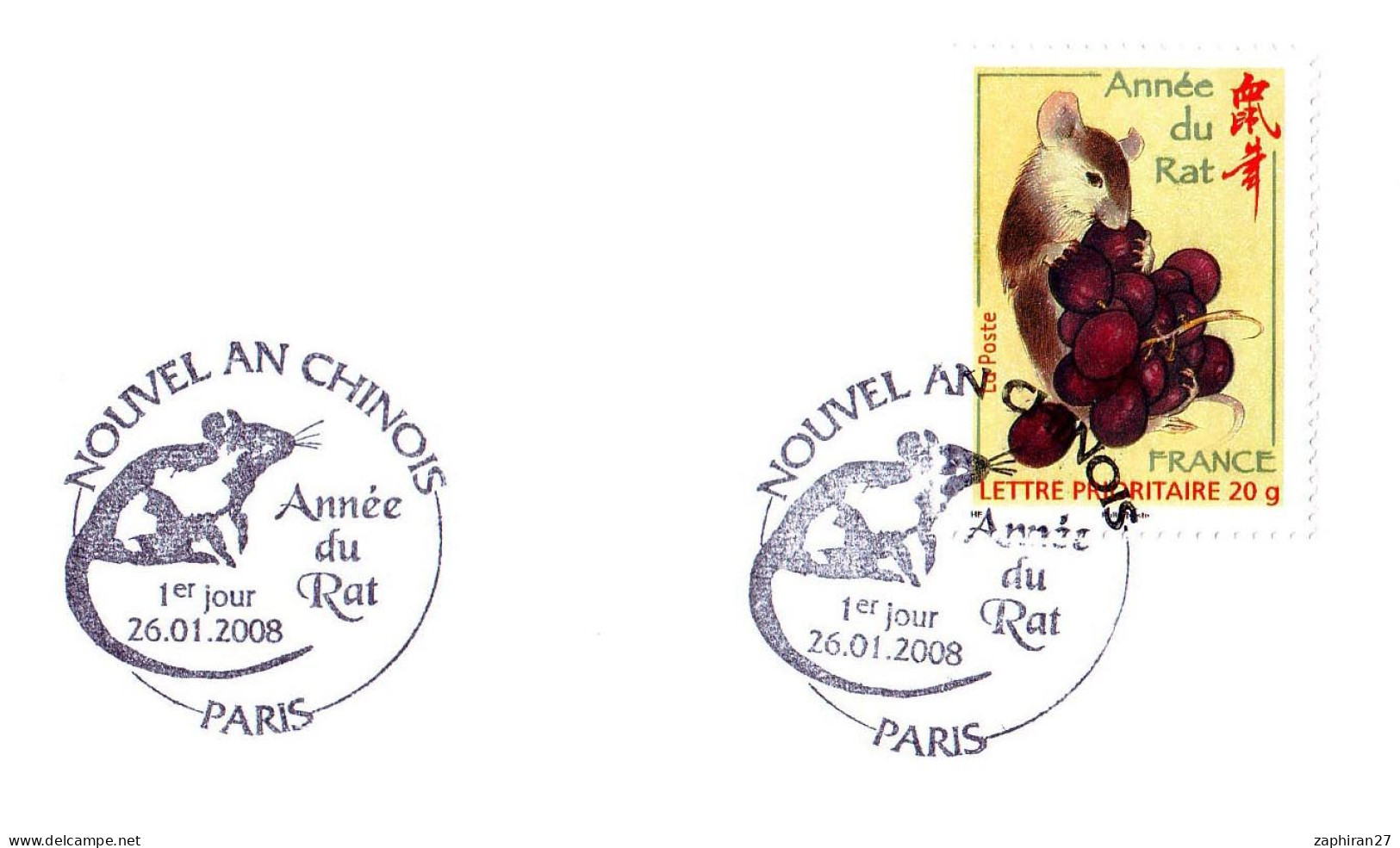 CAT RONGEUR : NOUVEL AN CHINOIS / ANNEE DU RAT (26-1-2008)  #568# - Knaagdieren