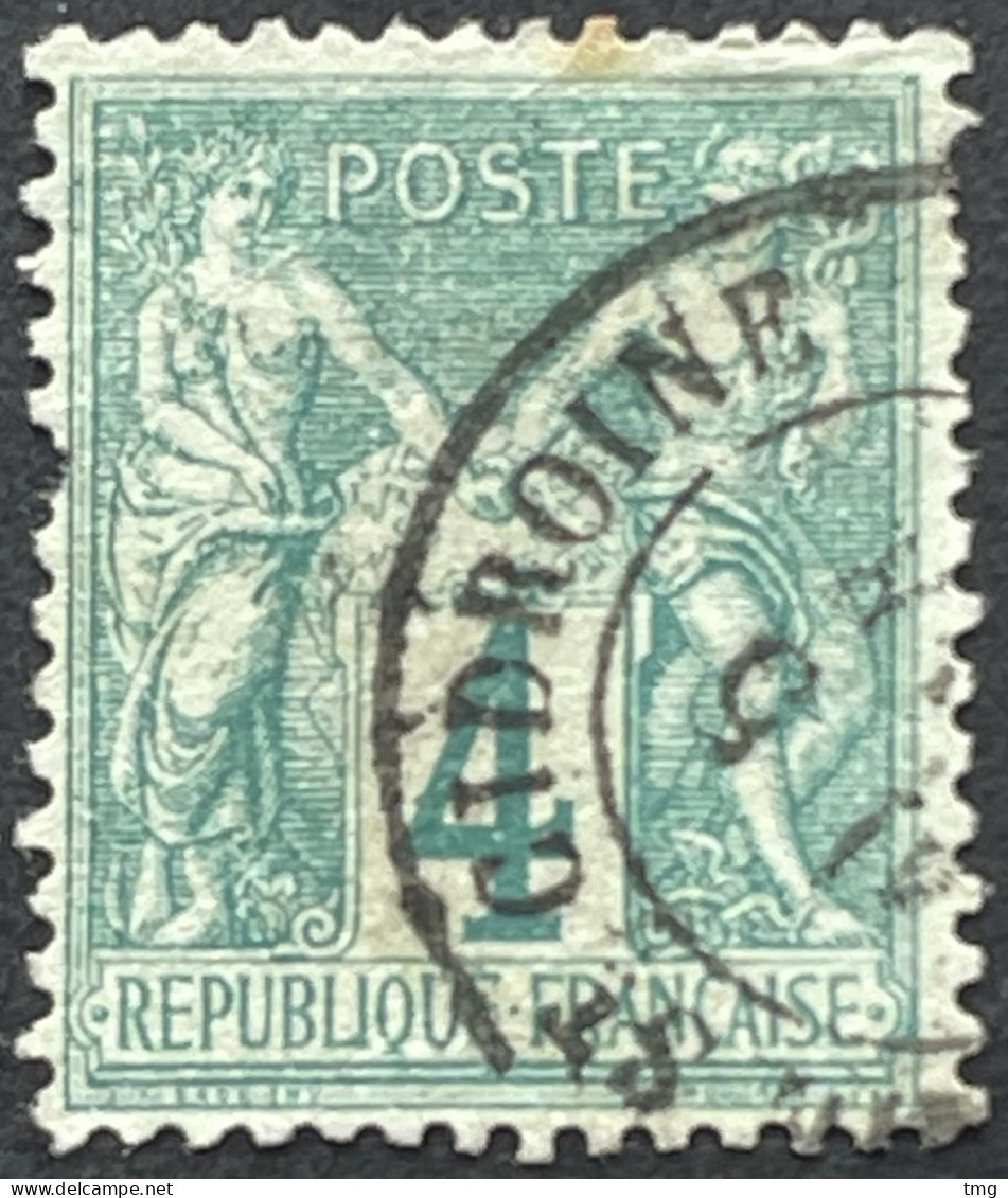 YT 63 Laroche-Saint-Cydroine (Yonne) Rare 4c Vert Paix Et Commerce SAGE (type I Une Dent Courte O) (timbre 100 €) 5amsco - 1876-1878 Sage (Type I)