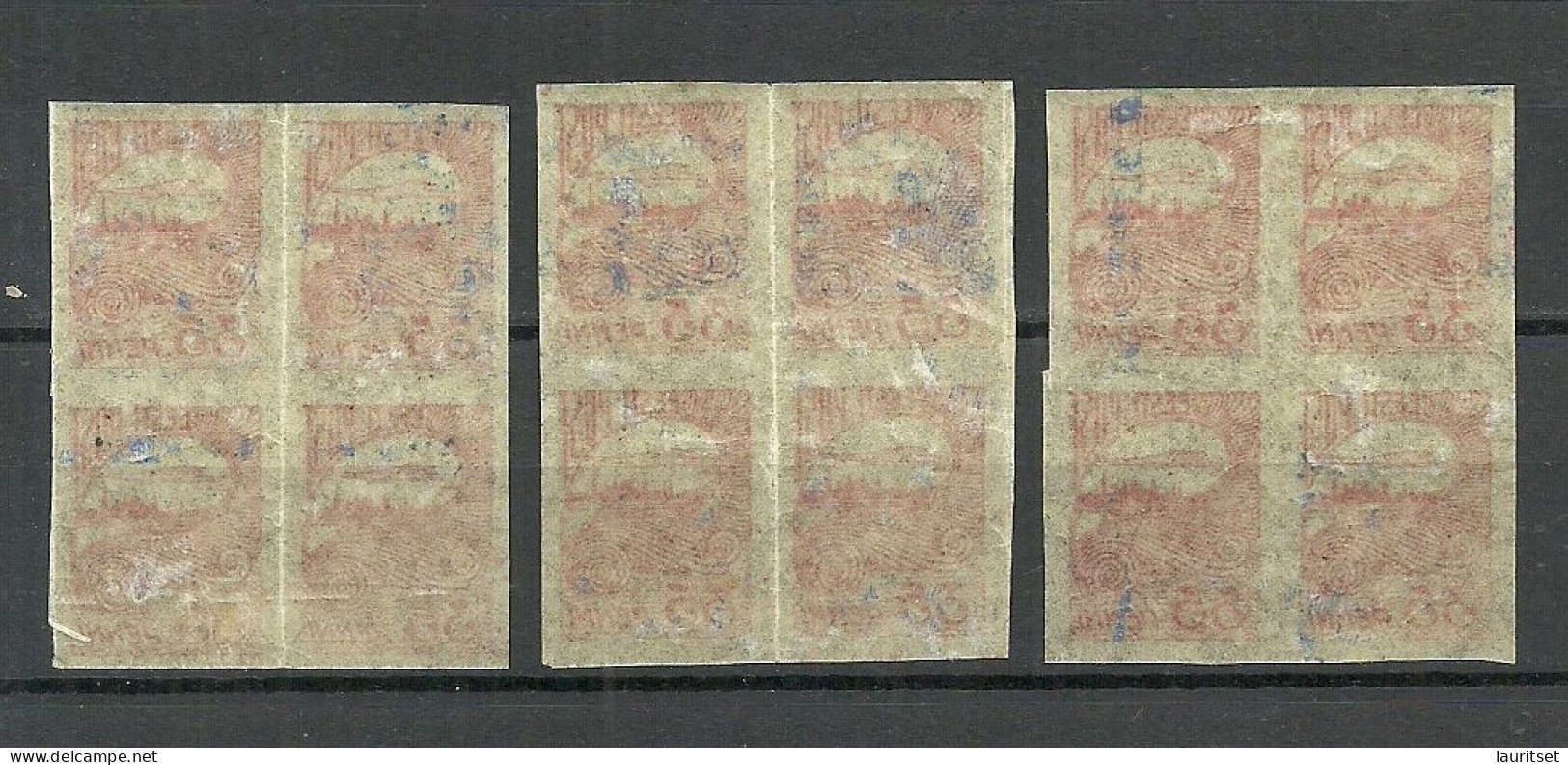 ESTLAND ESTONIA 1920 Michel 16, 3 X  4-Block MNH NB! Leichte Haftstellen Auf Gummiseite - Estonia