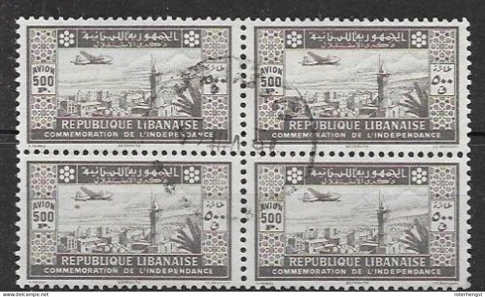 Lebanon VFU 132 Euros 1943 Best Airmail In Bloc Of Four - Lebanon