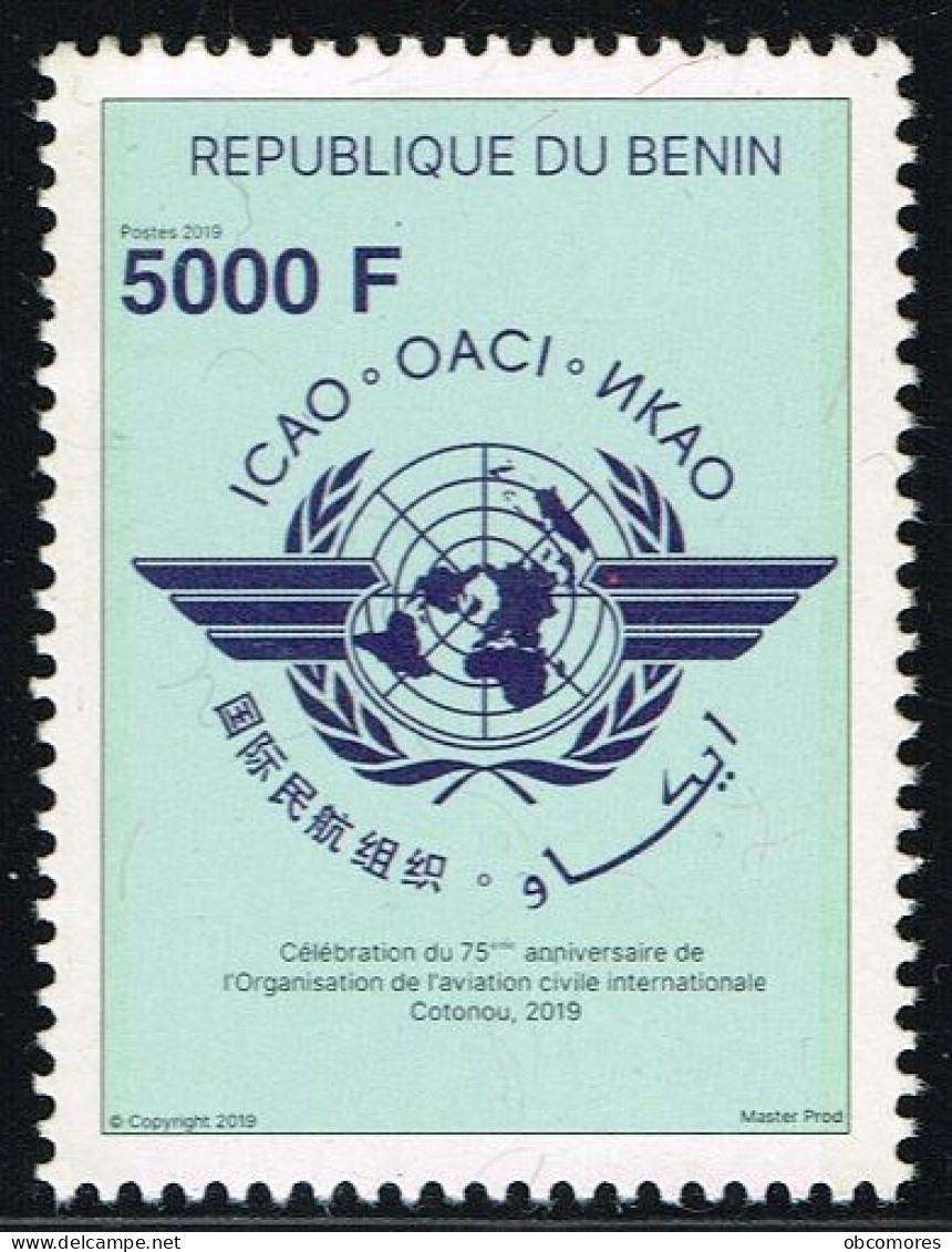 Benin 2019 OACI - ICAO Aviation Cotonou 5000 F - Mi 1678 Sc 1511 YT 1234 MNH ** - Altri (Aria)