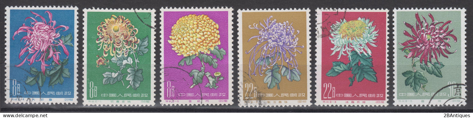 PR CHINA 1961 - Chrysanthemums CTO - Usados