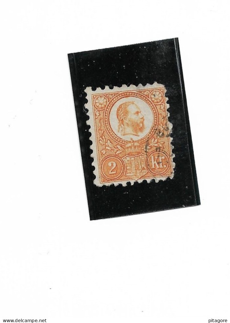 Timbre De Hongrie,  N: 7()  Dentelé 9 1/2,année 1871 - Used Stamps