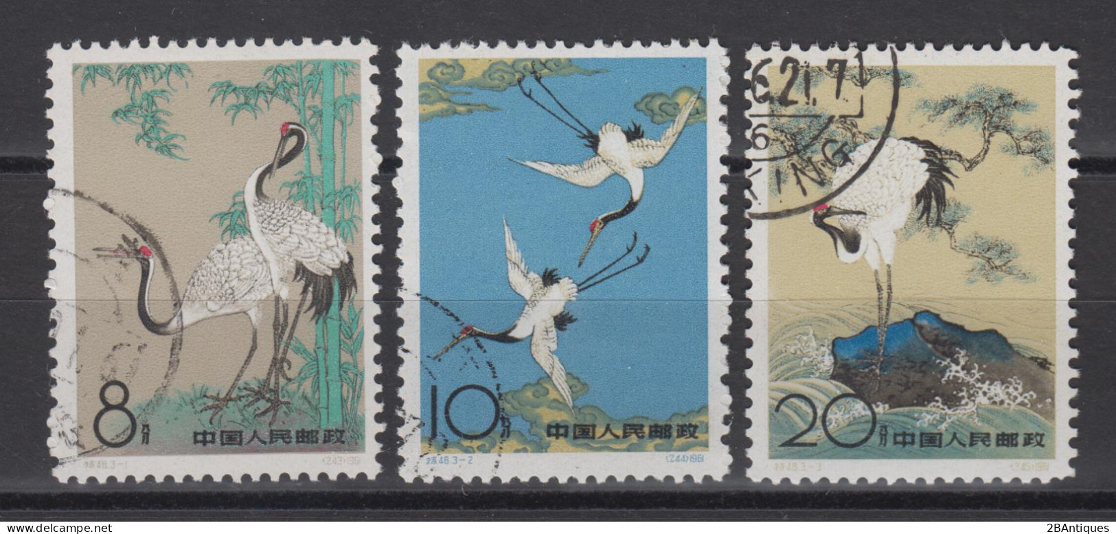 PR CHINA 1962 - "The Sacred Crane". Paintings By Chen Chi-fo CTO OG XF - Used Stamps