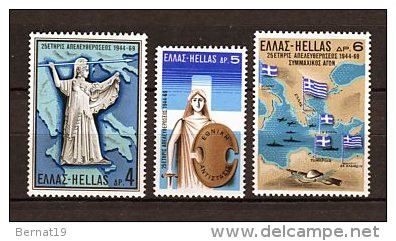 Grecia 1969. Yvert 994-96 ** MNH. - Nuevos