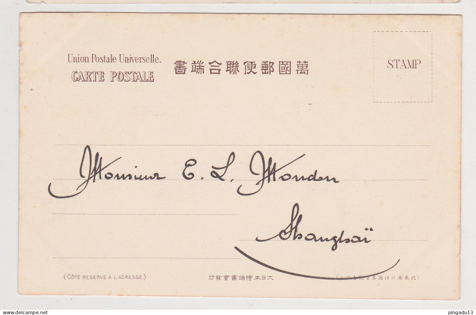Fixe Yokohama Japon Pour Shanghai Chine China 19 Mai 1904 - Yokohama