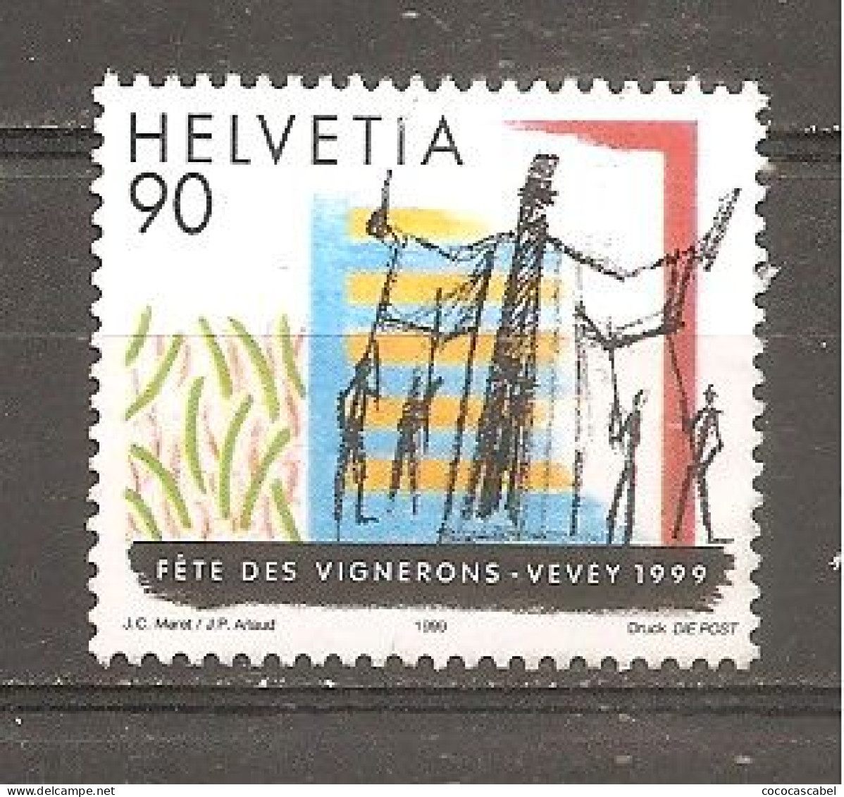 Suiza-Switzerland Nº Yvert 1615 (usado) (o) - Used Stamps
