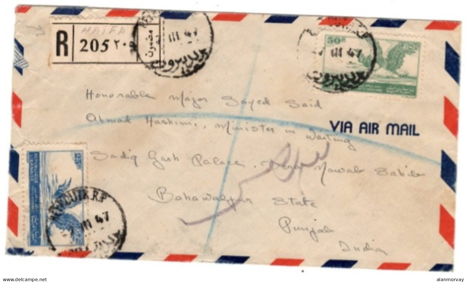 Lebanon - March 7, 1947 Registered Beyrouth Cover To India - Lebanon