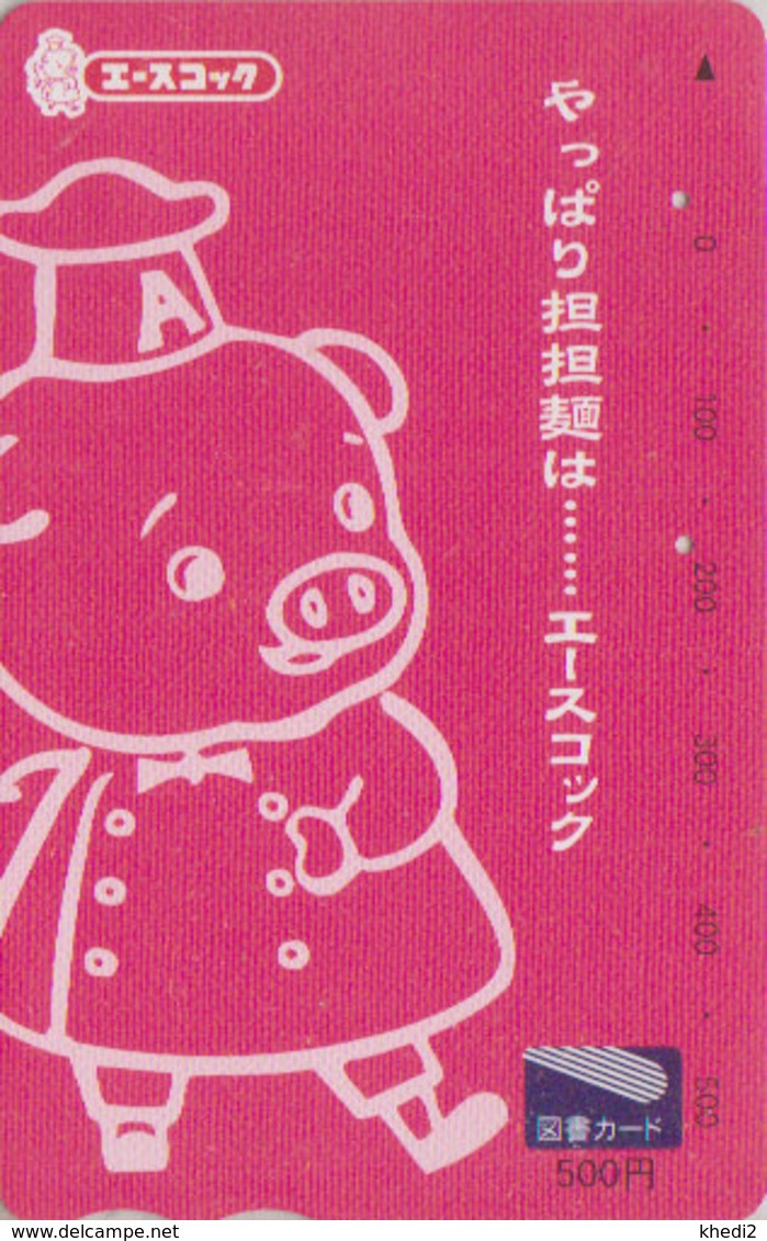 Carte Prépayée JAPON - Animal - COCHON Cuisinier - PIG JAPAN Prepaid Tosho Card -  SCHWEIN - 211 - Autres & Non Classés