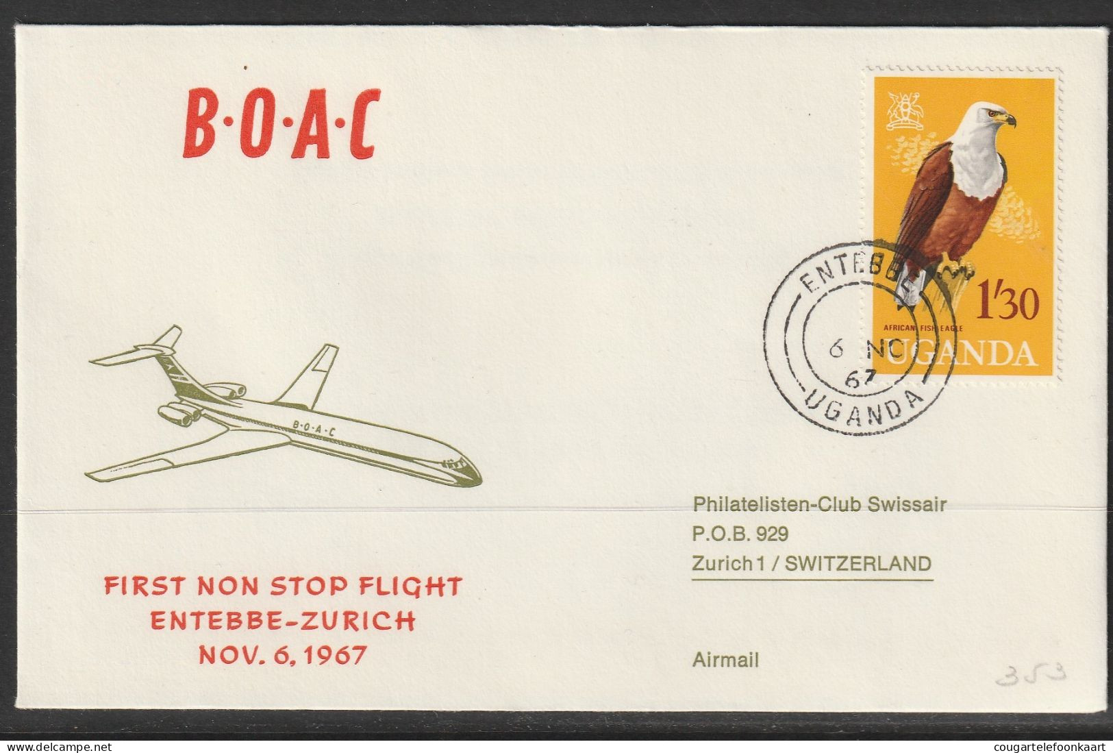 1967, BOAC, Erstflug, Entebbe Uganda - Zürich - Uganda (1962-...)